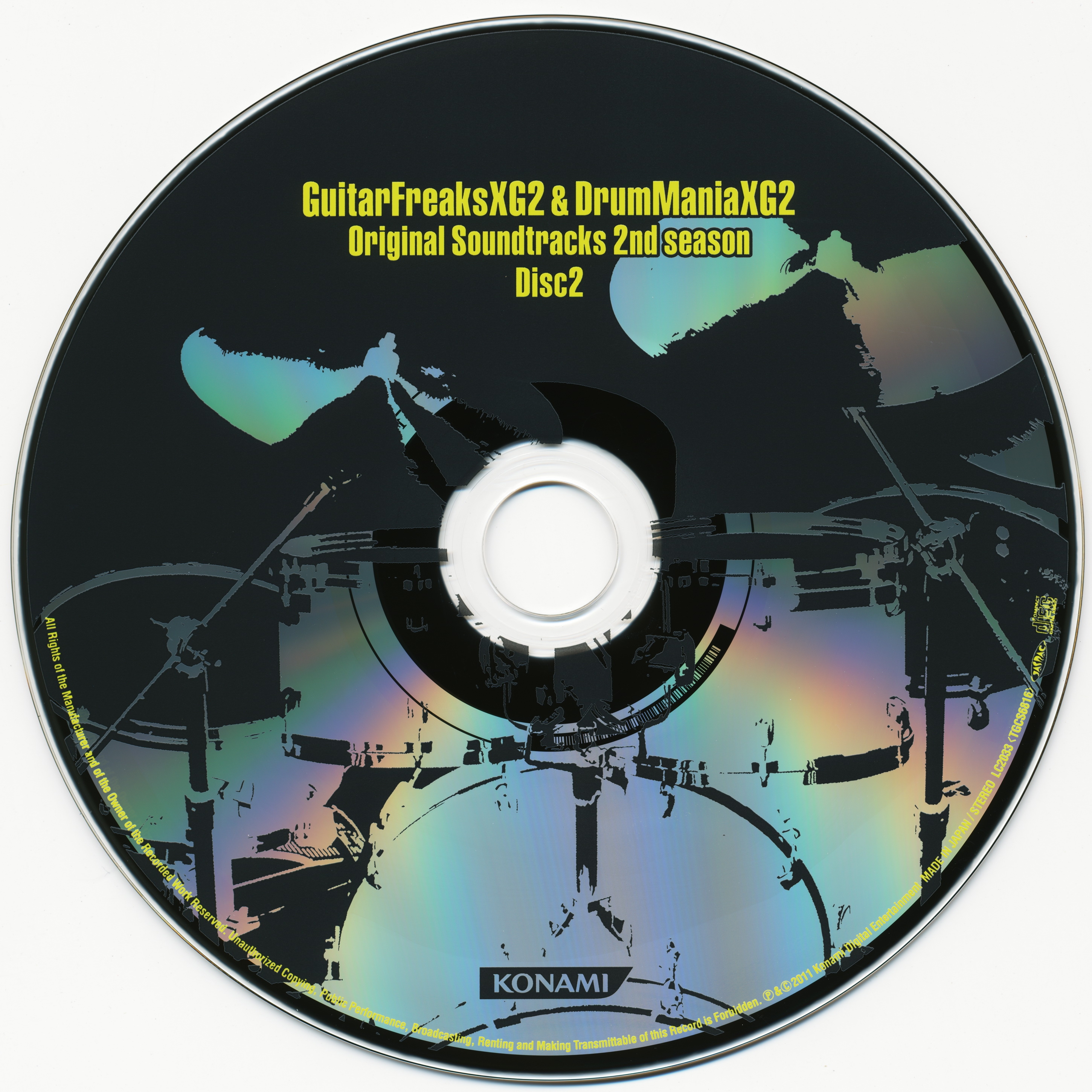 【非売品】GuitarFreaksXG2 DrumMania XG2 販促パネル 非売品】GuitarFreaksXG2 DrumMania XG2 販促パネル